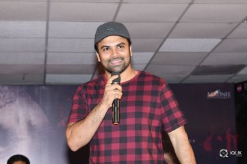 Raju Gari Gadhi 2 Movie Pre Release Press Meet